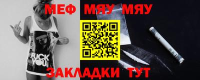 дистиллят марихуана Старая Купавна