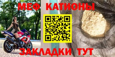 дистиллят марихуана Старая Купавна