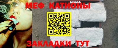соль ск Среднеуральск