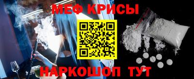соль ск Среднеуральск