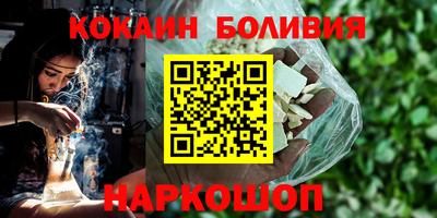 мяу мяу кристалл Тара