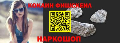 мяу мяу кристалл Тара