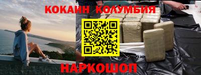 крисы Татарск