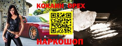 крисы Татарск