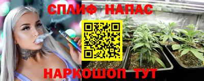 соль ск Среднеуральск