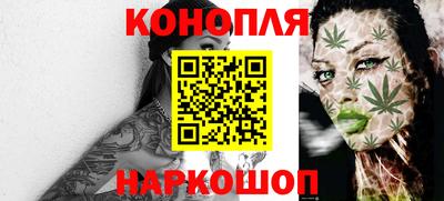 соль ск Среднеуральск