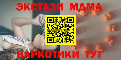 круглые Тверь