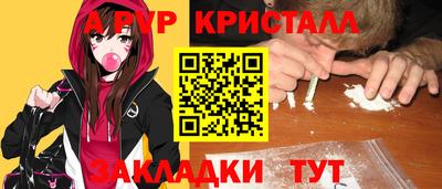 круглые Тверь