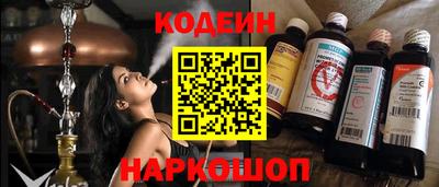 соль ск Среднеуральск