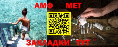 круглые Тверь