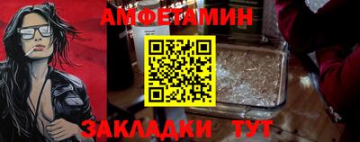 дистиллят марихуана Старая Купавна