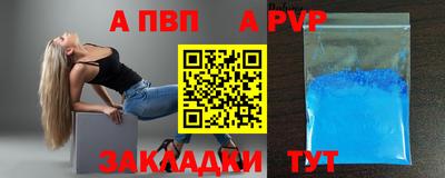 соль ск Среднеуральск