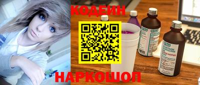 крисы Татарск