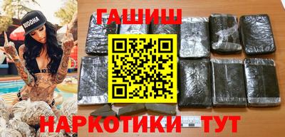 соль ск Среднеуральск