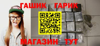 соль ск Среднеуральск