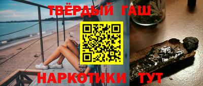 соль ск Среднеуральск