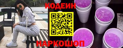 дистиллят марихуана Старая Купавна